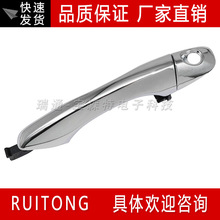 ����������11-15������82651-2P010 83662-2P010���������������