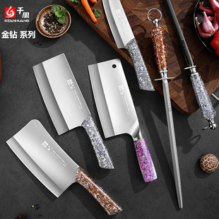 Foreign Trade Crystal Handle Kitchen Knife Household Stainless Steel Knife Kitchen Slice Chopper Chef Special Chopping Chopping Knife