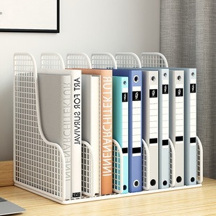Metal File Frame Desktop File Shelf 4 Storage Shelf File Bar Four Columns Folder Shelf File Storage Box Bookshelf