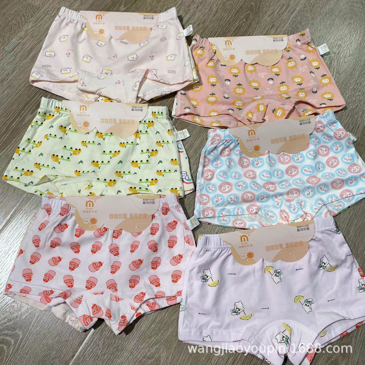 Girls' pure cotton underwear, Class A cartoon print, antibacterial cardstock, wholesale from manufacturer. Kabu brand for toddlers.