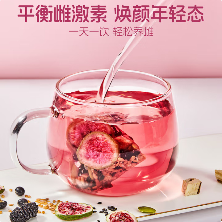 Flaxseed Fig Mulberry Herbal Tea Sang Shen Zi Blend 100g Cold Brew Wellness Fruit Tea 10 Bags preparation