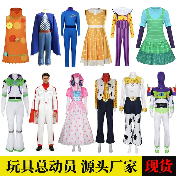 Toy Story 4 Woody Cosplay Full Set Cosplay Costume Trish Dress Buzz Lightyear Animation Costume