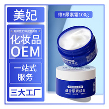 �S����e������˪�o��˪�zԭ���׷����ѝ��wȫ�����w������˪���l