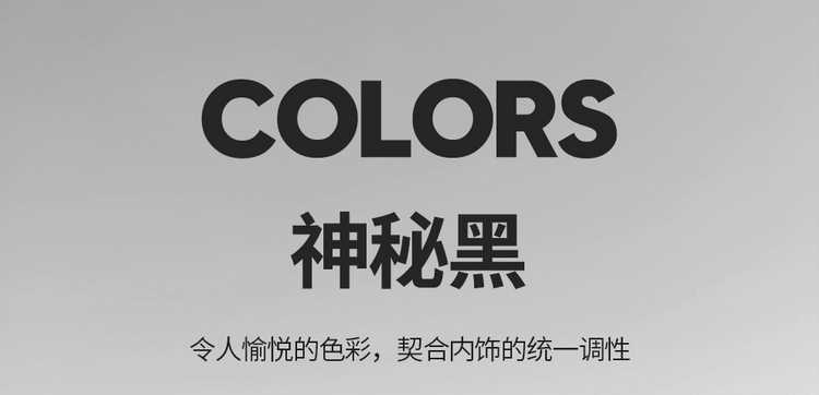 26-25 model Jetour X70 special seat covers 1.5T/1.6T car seat cushions PLUS all-season universal full-cover seat covers