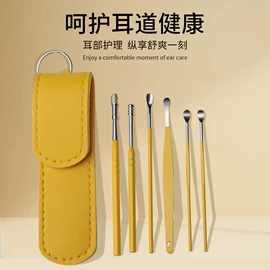 指甲锉;其他美甲产品;指甲剪/钳/刀