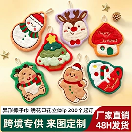 毛巾;浴巾、沙滩巾;方巾、中巾