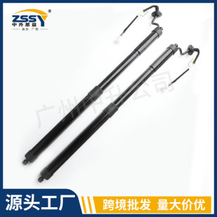 90561-4Ba4A 905614Cl3A 905614Ba3A Is Suitable for Xijun 14-20 Electric Tailgate Strings