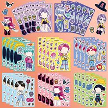 8���CħŮ�F�QĘƴ�D�N���Ӯ�����T�fMake a face�����֎����N��
