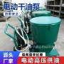 电动润滑井下集中油脂泵