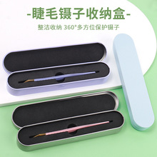 ���l�¿����ކβ�����ռ{�н�ë�����ռ{���o�б�y�R���F��Ӻ�