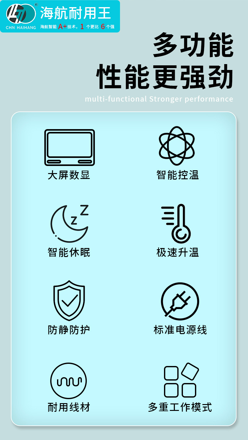 详情_03.jpg