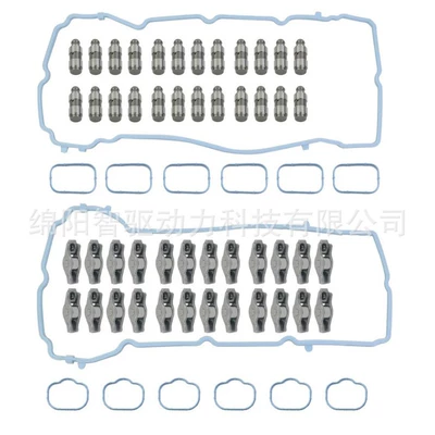 24 Rocker Arms Other starting systems
