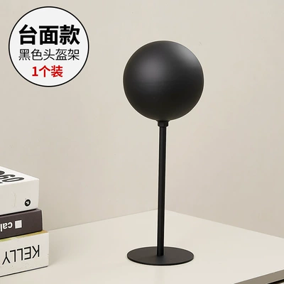 Hat Storage Rack, Hat | Motosiklet dəbilqə rəfləri - floor-style-plastic-ball-head