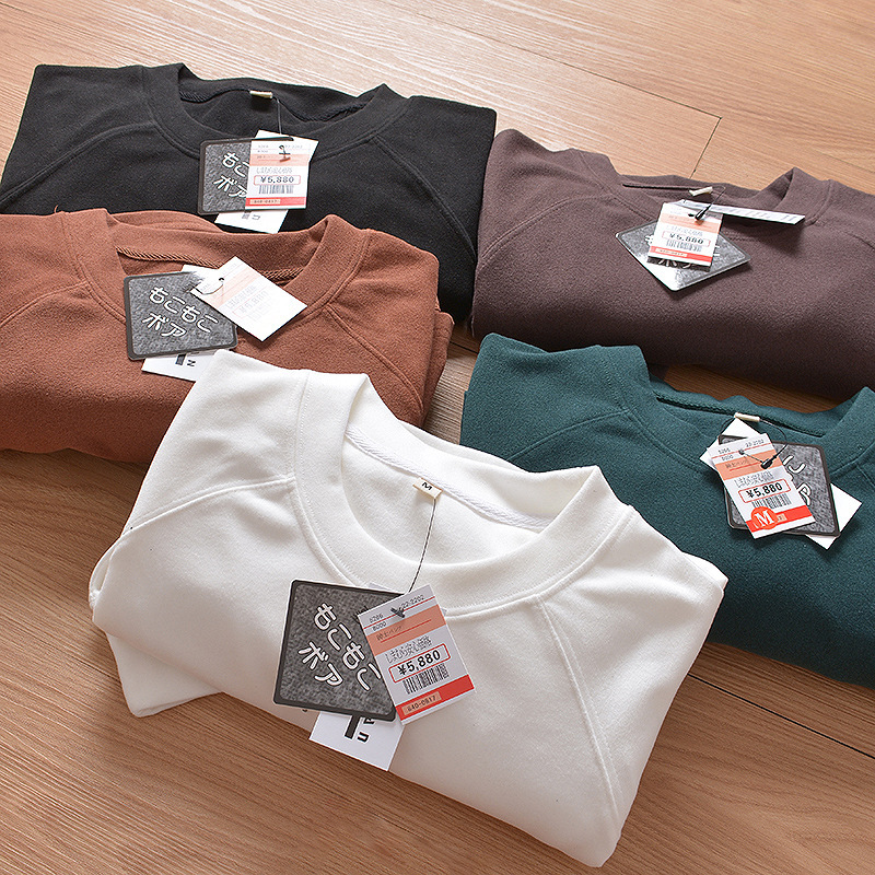 [Daily order tail goods! Double-sided velvet! Foreign trade men's clothing] autumn and winter fashion arc sweater bottoming shirt men