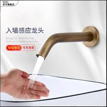 �렝ʽ�Б�ˮ���^���^ȫ�Ԅ�ϴ�����ˮ����t�⾀�������ϴ����