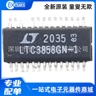 LTC3858GN-1 LTC3858GN LTC3869IGN-2 LTC3869GN-2 SSOP-28оƬIC