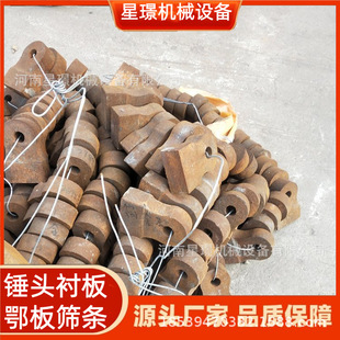 ���t�T�FHRC58-65�߿�ĥ���ߜؿ��_�����i䓏ͺ��N��ĥ�C��ĥ�r��