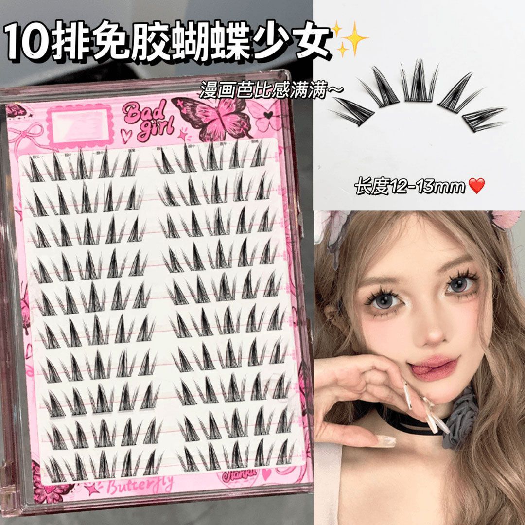 Chica mariposa sin pegamento Pestañas cómicas sin pegamento Chicas calientes asiáticas Pestañas Pestañas postizas naturales Simulación Girasol grueso
