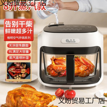 �¿�՚�ը偼�������һ�w�o�T�Ӳ�����đ�๦�ܹⲨ�t�ⷭ��