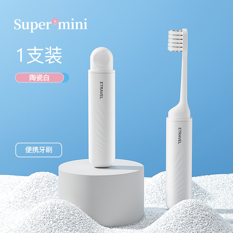 Cepillo de dientes plegable de viaje Paquete independiente de viaje Cepillo de dientes de cabeza pequeña a prueba de polvo para adultos y niños