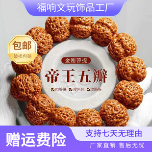 �Ჴ������������ִ��б������y����������ԭ�Ѻ��ұP�����