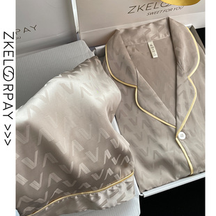 Spring and Autumn Breathable Ice Silk Pajamas Men's Summer Thin Plus Size Large Size Silk Simulation Casual Home Clothes