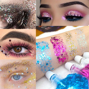 Children's Hot Sale Sequin Gel Shining Shining Diamond Pearlescent Stage Makeup Glitter Powder Cosmetic Bag