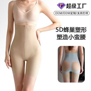 ���SOEM���Ɵo����������ƽ������ո�ѝ�։������տ����w������
