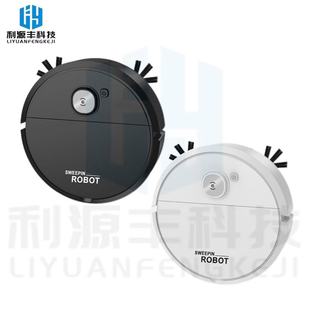 Cross-border sweeping robot home with sweeping suction drag three-in-one intelligent cleaning machine vacuum cleaner small household appliances gift wholesale
