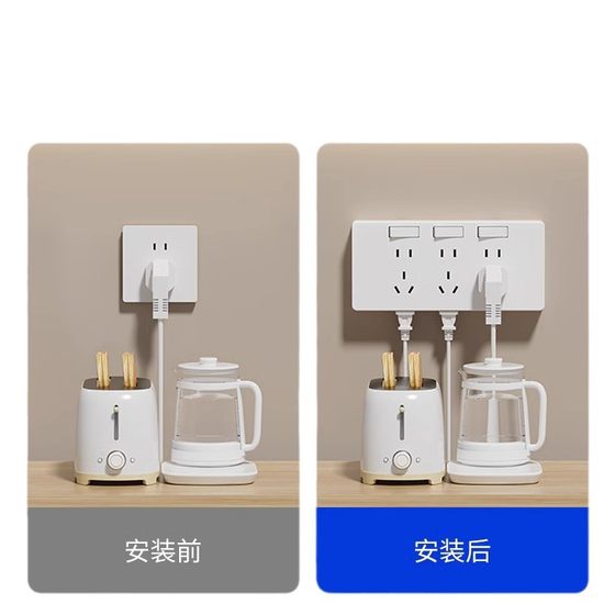 Expansion socket type 86 multifunctional wall expansion socket converter multi-hole wireless plug-and-cable wiring board