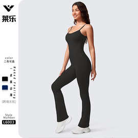 欧美运动健身连体服收腹提臀裤阔腿瑜伽喇叭裤女连体衣马蹄裤跨境