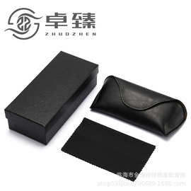 黑色PU皮质眼镜盒套装 吸铁盖太阳镜盒油边墨镜盒天地盖 可印LOGO