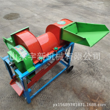 家用多功能脱粒机 谷穗高粱穗打粒机 两相电可用打谷机