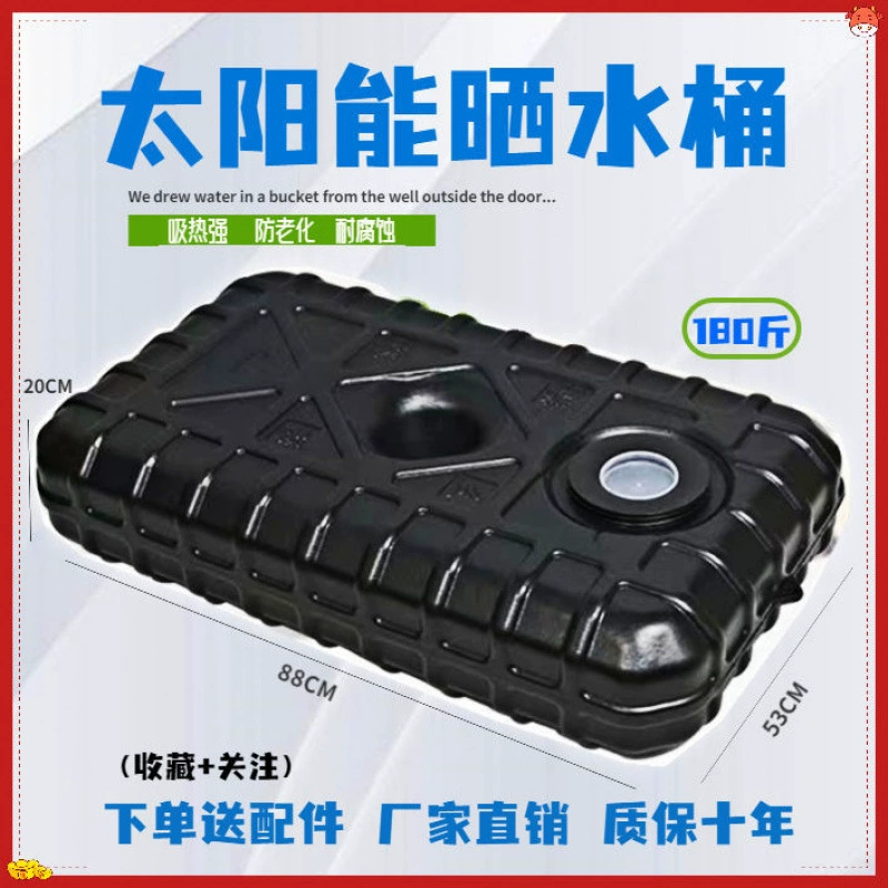 Док для воды на крыше с самостоятельным вождением плоский горизонтальный пищевой автомобиль