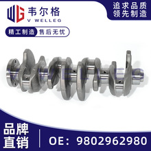 9802962980�m�Ø���2008 4008 5008ѩ�F��C3-XR C4L�l�әC���S