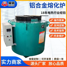 工业烤箱;电热/发热管;电热丝