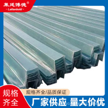 ���lFRP�������� ������ˮ�۷�����ˮ��U����ˮ�ϼ�ˮ��͸��