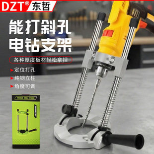 �ֳ�ʽ���{��̨�֧�� ���Ķ�λ ľ��ƴ�Ӵ���o������ֱ��׼���