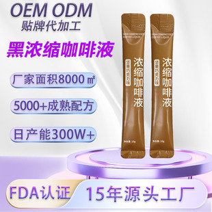 �������|�����o��0��0֬�ڿ��ȝ�sҺ����b������ʽ���F�ڿ���