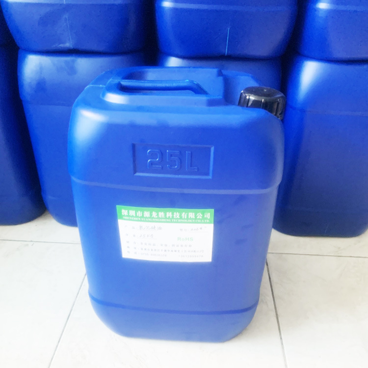 乳白色水性硅油