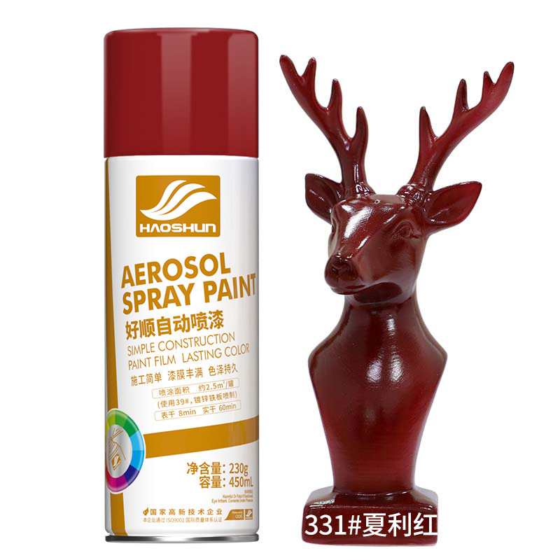 Xiali red【450ml】;230g