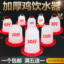 �uˮ���uˮͰС�u��ˮ�ˮ���u����ˮ���Ԅ�ιˮ��ι�B�u�O����Ʒ