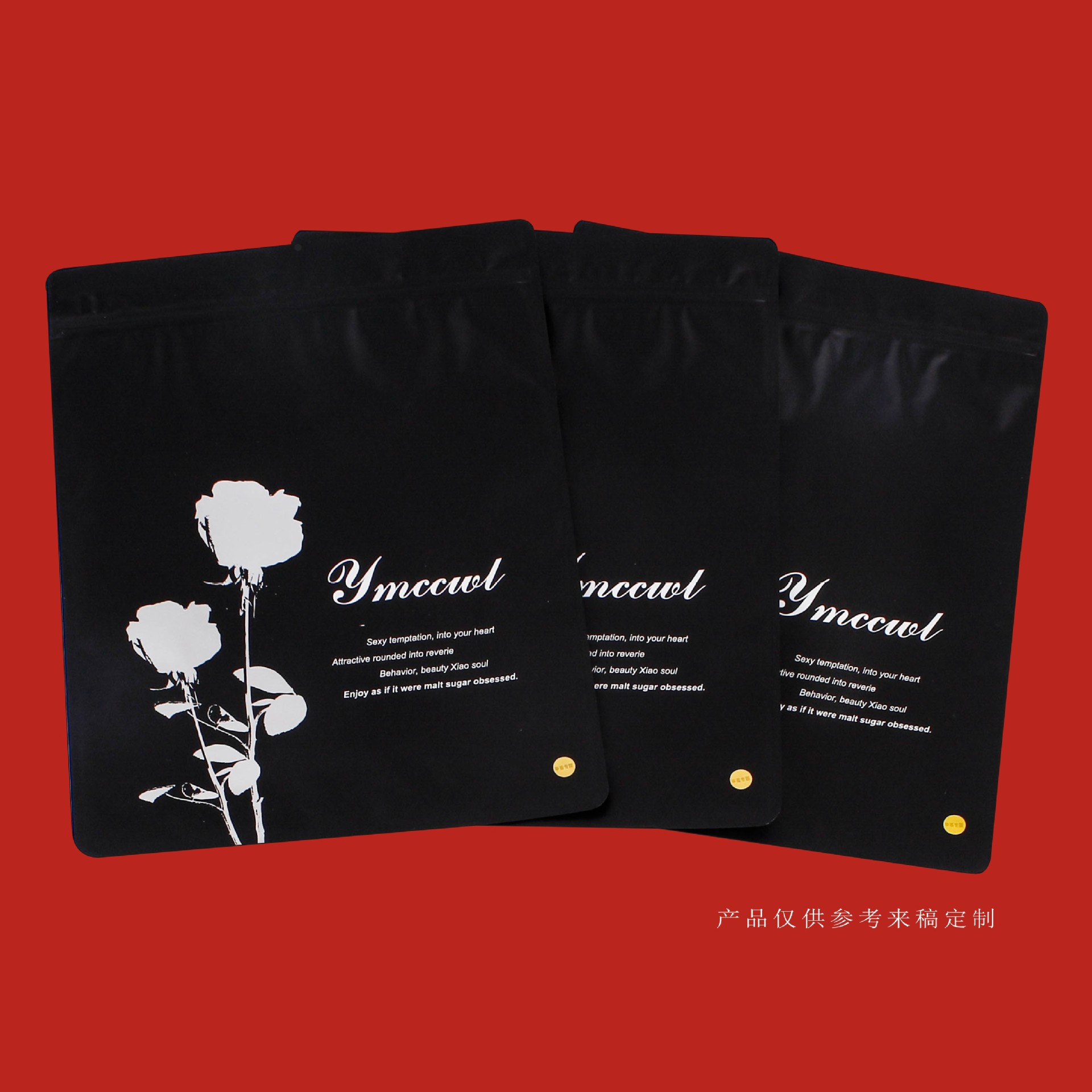 亚面黑色服装袋内衣包装袋三边封铝箔袋自封拉链袋开窗包装袋