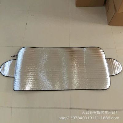 Cotton Material Sunshade Advertising – Sun shade