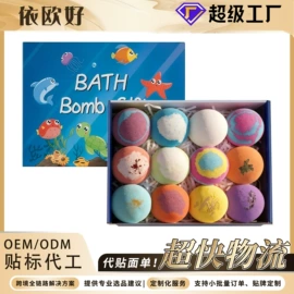 身体护理套装;其他美妆工具;头皮护理用品