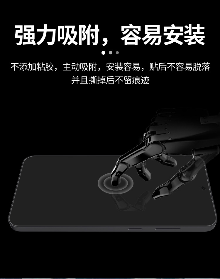 Kính cường lực Nillkin HD chống nổ cho Samsung S25 FE 5G — Phim kính cường lực H+Pro, Samsung S25fe chi tiết 10