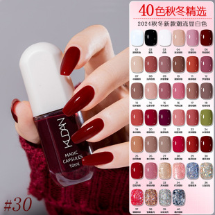 ָ�����⿾�ٸɟo��ζ���W���W����Ƭ��ɫ���՟�ˮ��ָ���Ϳ�˺��