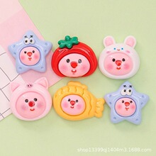 С����loopy¶�Ș�֬���diy�l�A�^��ֹ�����Ь�������b�Ʒ����