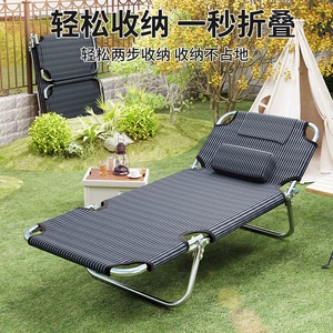 Car-mounted folding bed, single bed, multifunctional office nap recliner, companion camp bed, nap folding bed wholesale