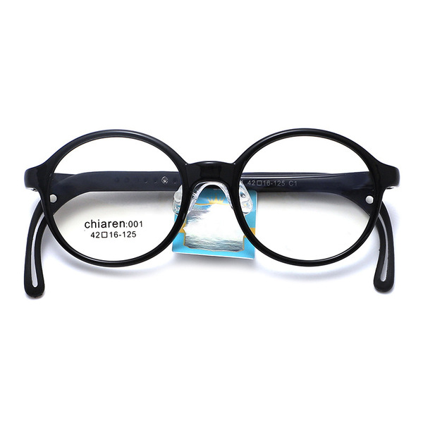 Children's glasses